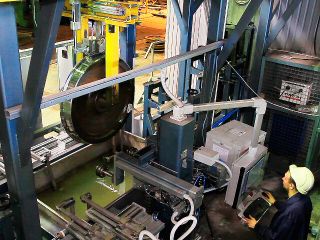 Magnetic Particle and Ultrasonic Inspection System