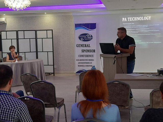 OKOndt GROUP's expert presents a report on PA Technology at the Nondestructive Testing and Monitoring of Technical Condition — 2020 Conference
