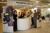 Delegates of OKOndt GROUP (Promprylad LLC) at the 11th European Conference on Nondestructive Testing (ECNDT), Prague