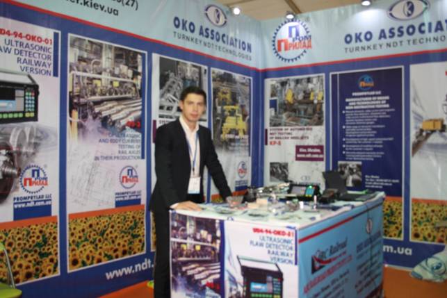 Booth showcasing OKOndt GROUP's NDT equipment at the National Seminar &Exhibition on nondestructive evaluation (NDE-2014), Pune, India