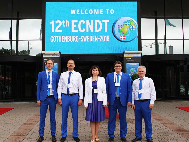 European conference of NDT 2018 (ECNDT)