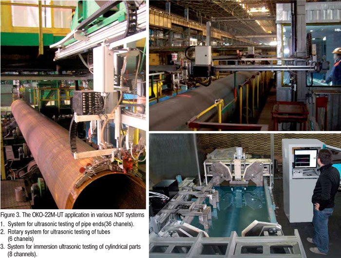 The OKO-22M-UT application in different NDT systems